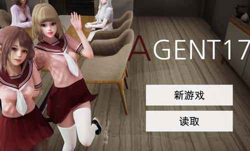 特工17中文下载官网|Agent17全息投影