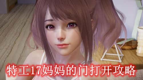 视觉数据3